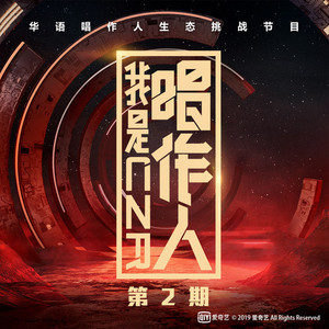 嗯……啊……叔侄
