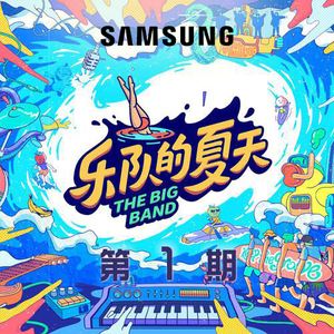 嗯……啊……叔侄
