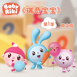 嗯……啊……叔侄
