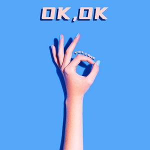 嗯……啊……叔侄
