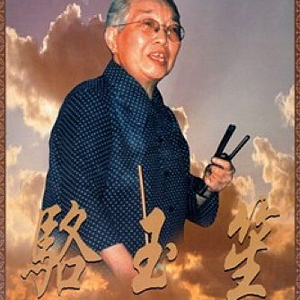 嗯……啊……叔侄
