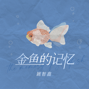 嗯……啊……叔侄
