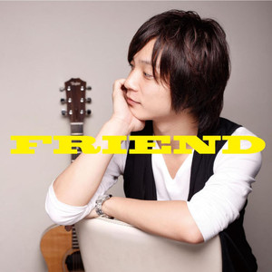 嗯……啊……叔侄
