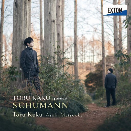 嗯……啊……叔侄
